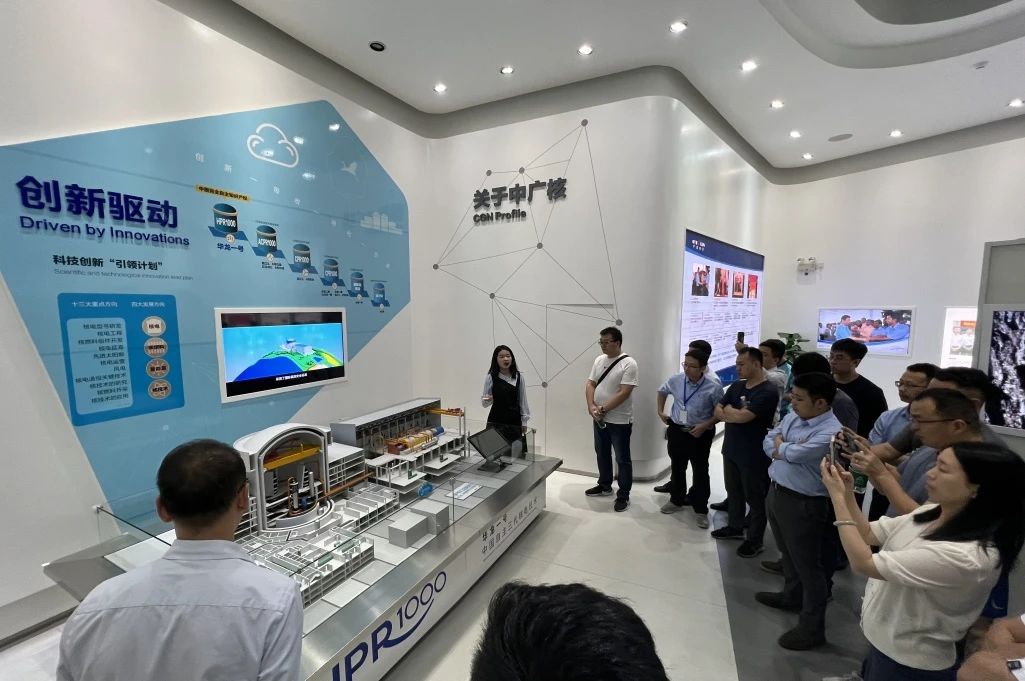 微信圖片_20240313112937.jpg 微信圖片_20240313112937.jpg